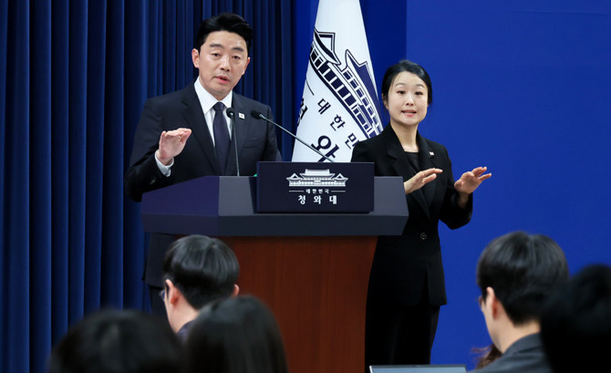 강 실장은 15일 청와대 춘추관에서 중동 4개국 방문 결과를 발표했다. ⓒ 연합뉴스