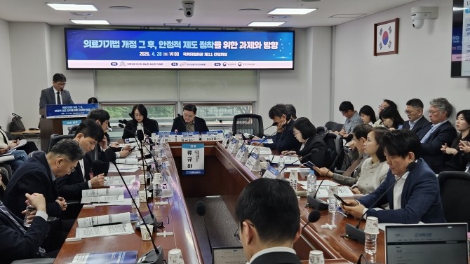 행정조사 현황, 실태 및 사례를 소개하고 있는 이태동 국민건강보험공단 요양기관지원실 부장. = 김은수 기자