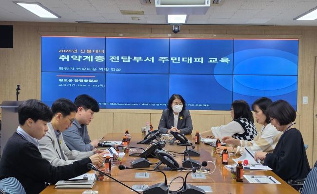 취약계층 전담부서 주민대피 교육 모습. ⓒ 청도군