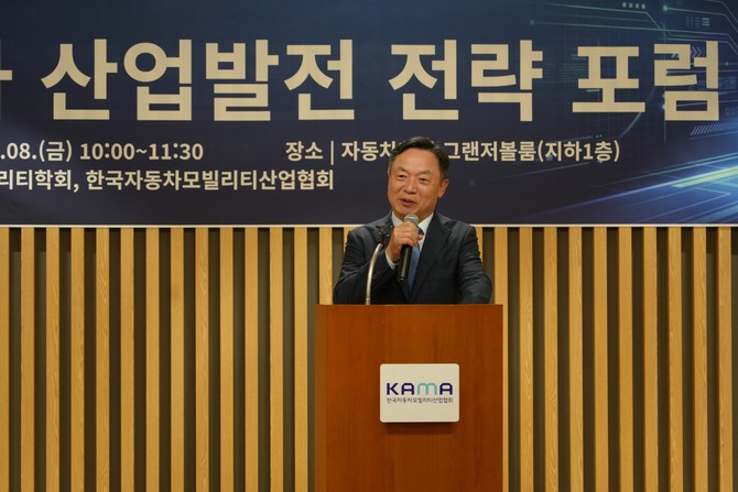 축사하는 정대진 한국자동차모빌리티산업협회장. ⓒ 한국자동차모빌리티산업협회
