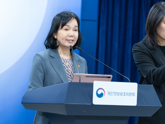 송경희 개인정보보호위원회 위원장이 12일 서울 종로구 정부서울청사에서 예방 중심 개인정보 관리체계 전환 계획을 발표하고 있다. ⓒ 개인정보보호위원회