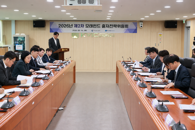 한성숙 중소벤처기업부 장관이 14일 서울특별시 서초구 한국벤처투자에서 열린 '2026년 제2차 모태펀드 출자전략위원회'에서 모두발언을 하고있다. ⓒ 중소벤처기업부