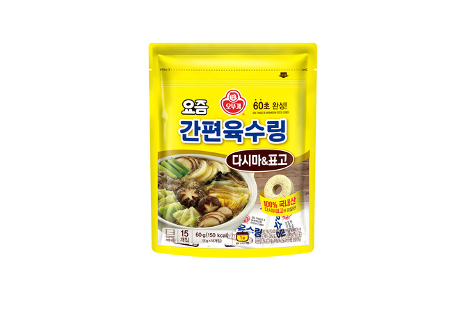 오뚜기 요즘 간편육수링 다시마&표고 시뮬컷. ⓒ 오뚜기