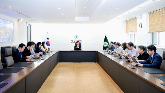 대구대학교 본부 주례회의 모습. ⓒ 대구대학교