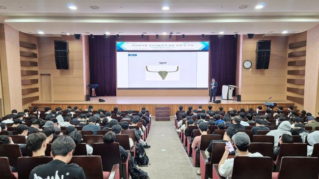 영남이공대학교는 천마스퀘어 시청각실에서 재학생을 대상으로 '과정평가형 국가기술자격 취득 전략 및 전망' 특강을 실시했다. ⓒ 영남이공대학교