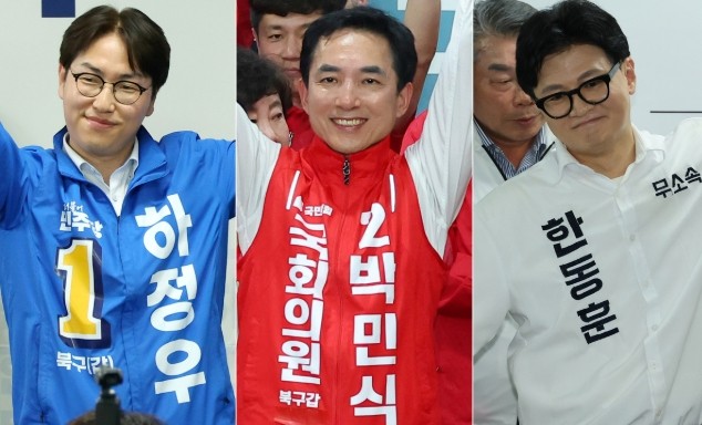부산 북구갑 국회의원 보궐선거 후보들. 왼쪽부터 하정우 더불어민주당 후보, 박민식 국민의힘 후보, 한동훈 무소속 후보. ⓒ 연합뉴스