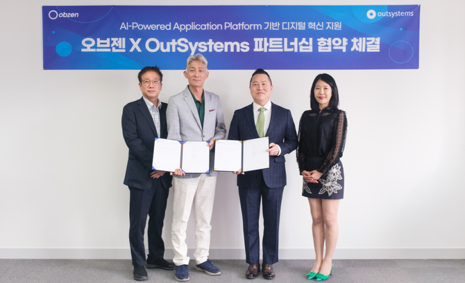 오브젠이 기업 아웃시스템즈와 파트너십을 체결하고 AI 서비스 구축 사업 확대에 나선다. ⓒ 오브젠
