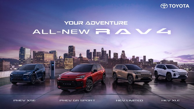 '라이프 이즈 언 어드벤처(Life is an Adventure)'라는 콘셉트를 바탕으로 개발된 올 뉴 RAV4. ⓒ 토요타코리아