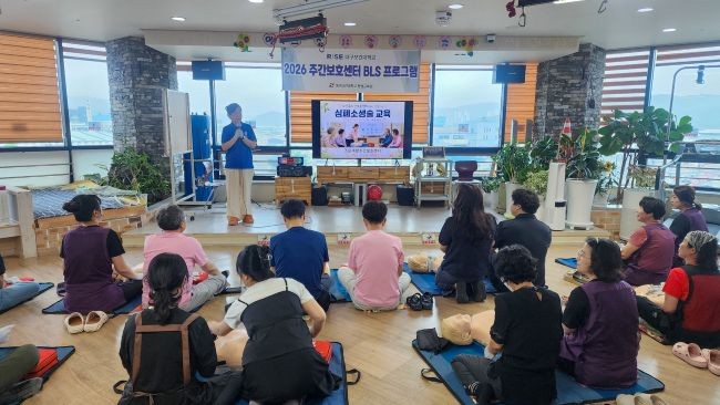 지난 4일부터 17일까지 지역 주간보호센터 종사자를 대상으로 진행된 '2026년 주간보호센터 BLS 프로그램' 운영 사진. ⓒ 대구보건대학교