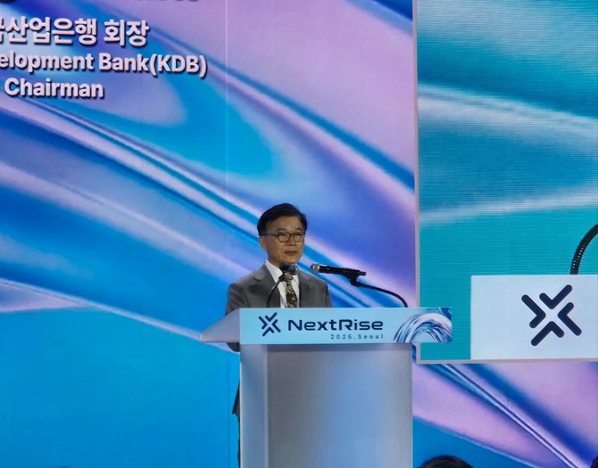 박상진 KDB산업은행 회장이 개회식을 진행하고 있다. =홍재현 기자