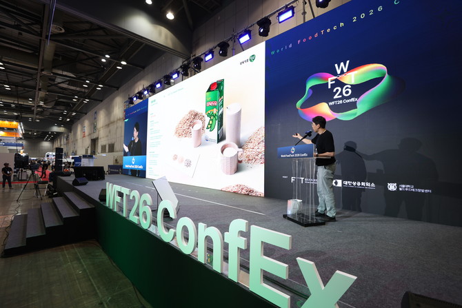 어라운드블루(대표 최준영)는 '월드푸드테크 컨펙스 2026(WFT26 ConfEx)'에서 영프라이즈를 수상했다고 22일 밝혔다. ⓒ 어라운드블루