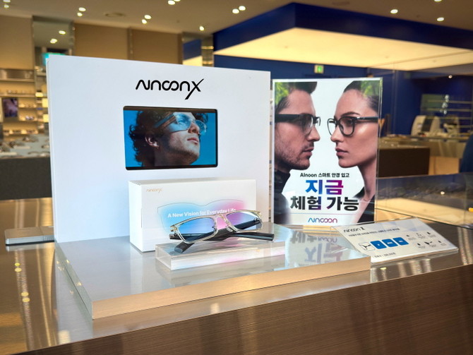 시어스랩의 AI 스마트안경 'AInoonX'. ⓒ 라운즈