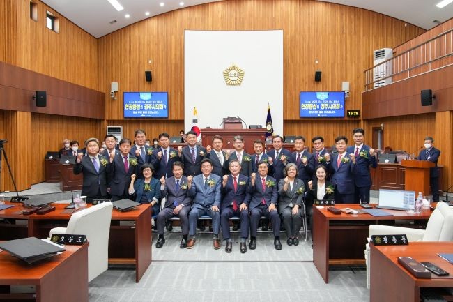 제9대 경주시의회 전반기 개원 단체 기념사진. ⓒ 경주시의회