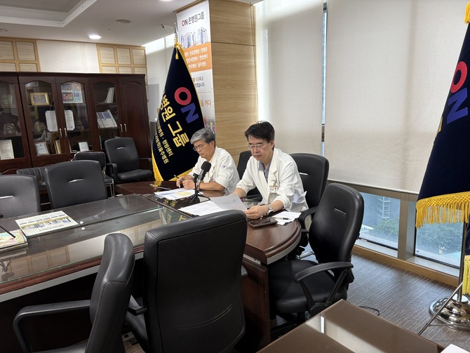 6월25일 화상회의로 진행된 보건복지부 주관 '지역 주도 의료공백 해소 추진 사례 간담회'에 참석 중인 정근 온병원그룹 원장. ⓒ 온병원그룹
