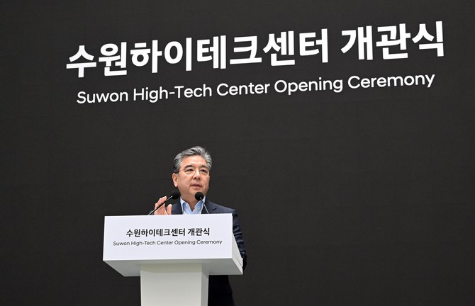 장재훈 현대차그룹 부회장이 '수원하이테크센터' 개관식에서 축사를 하고 있는 모습. ⓒ 현대자동차