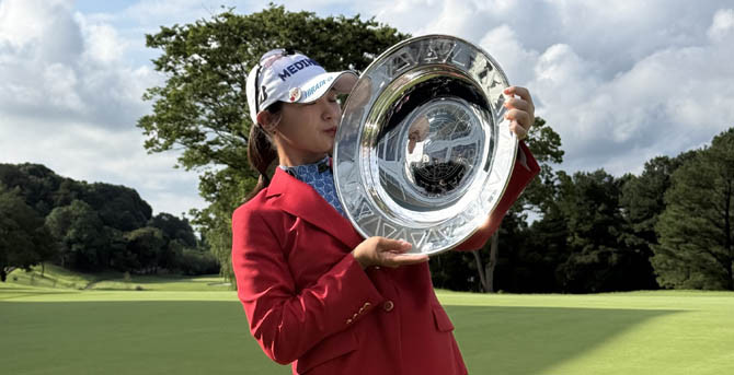 박현경이 JLPGA 어스몬다인 컵에서 우승을 차지했다. ⓒ 석교상사