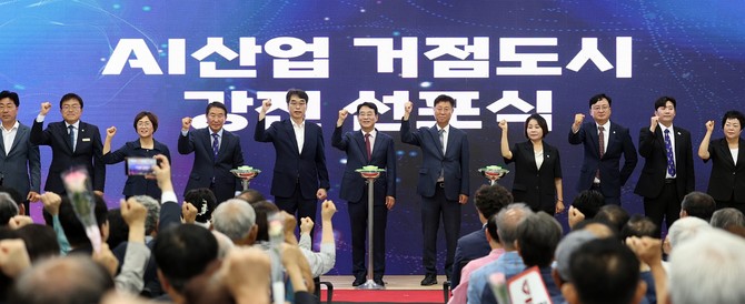강진원 강진군수가 1일 푸소센터에서 가진 취임식에서 AI산업 거점도시로 도약하겠다는 포부를 밝혔다. ⓒ 강진군