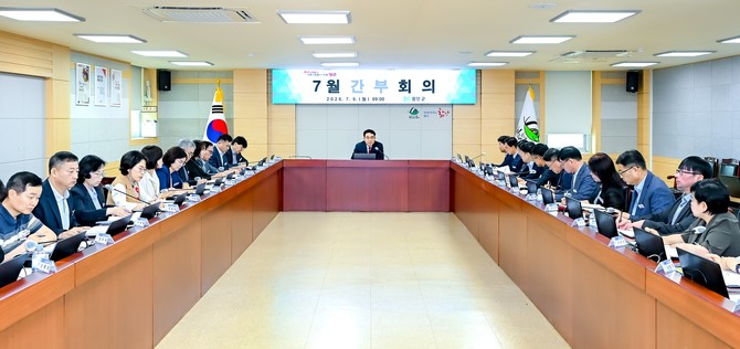 차석호 함안군수가 민선9기 첫 간부회의를 열고 군정 운영방향을 논의하고 있다. ⓒ 프라임경제