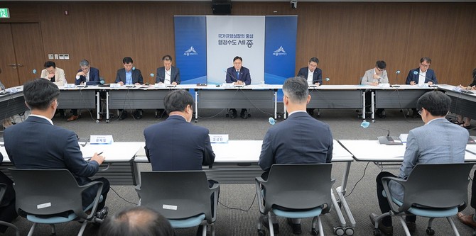 8일 조상호 세종시장이 취임 후 7월 첫 확대간부회의를 주재하고 있다. ⓒ 프라임경제