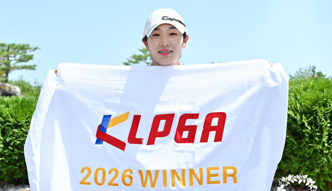 이한음이 'KLPGA 2026 솔라고 점프투어 9차전'에서 생애 첫 우승을 차지했다. ⓒ KLPGA