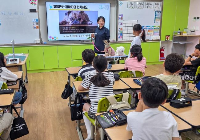 찾아가는 동물사랑 인성교육 모습. ⓒ 대구보건대학교