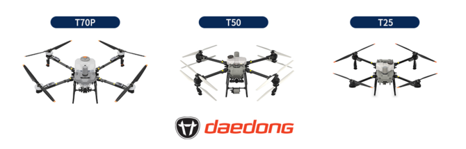 대동이 공급하는 DJI 농업용 드론 3종 이미지. ⓒ 대동