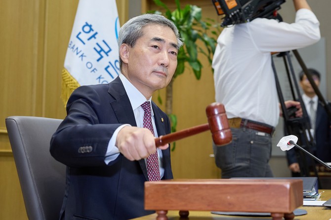 신현송 한국은행 총재가 금융통화위원회 통화정책방향 결정회의를 주재하고 있다. ⓒ 한국은행