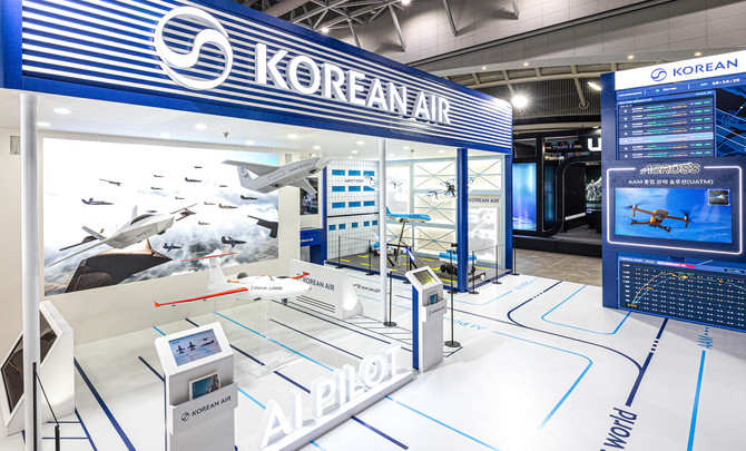 '2026 대한민국 드론·UAM 박람회' 대한항공 부스 전경. ⓒ 대한항공