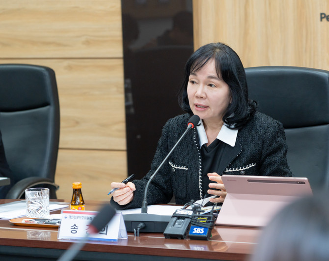 송경희 개인정보보호위원회 위원장. ⓒ 개인정보보호위원회
