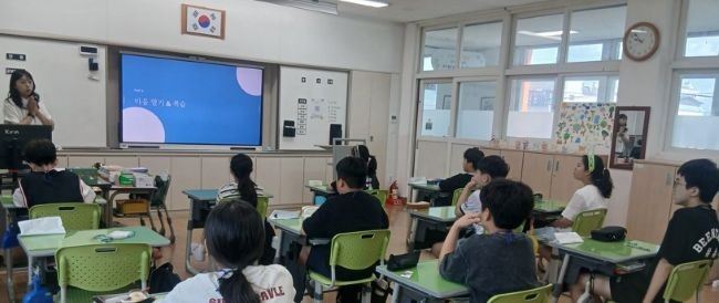 죽도초등학교 5학년 학생들을 대상으로 학교폭력 예방 및 학생들의 건강한 관계 형성을 위한 학교폭력예방프로그램을 실시했다. ⓒ 포항교육지원청