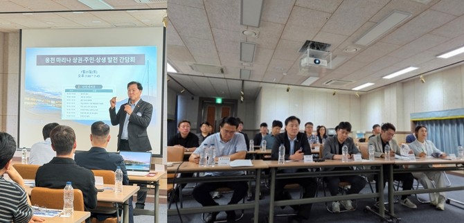 지난 25일 이순신마리나 2층 대강당에서 '웅천 마리나·상권·주민 상생 발전 간담회'가 개최됐다. ⓒ 의원사무실