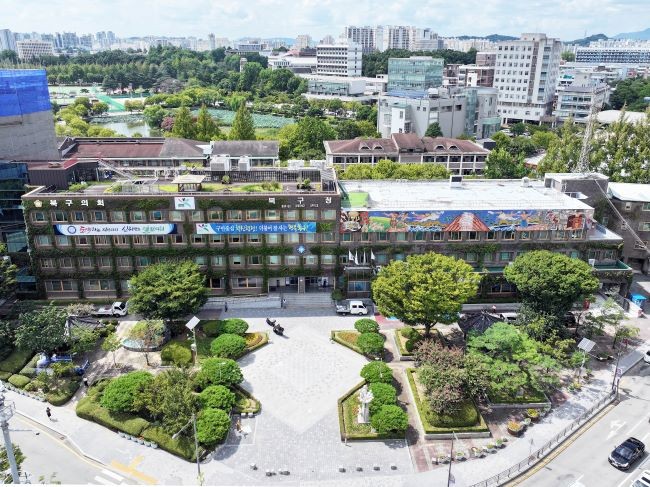 광주 북구청자 전경. ⓒ 북구청