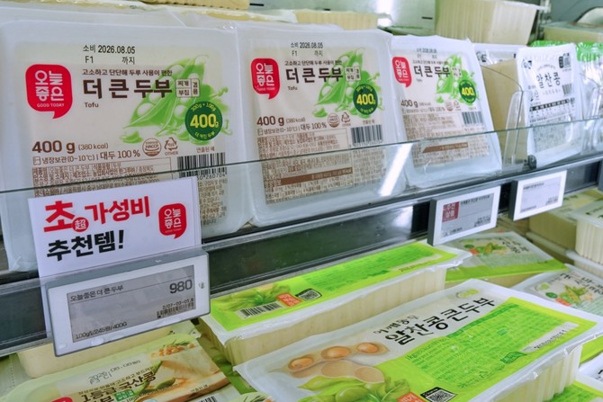 롯데마트 제타플렉스 잠실점 '오늘좋은 더 큰 두부' 매대 이미지. ⓒ 롯데마트·슈퍼
