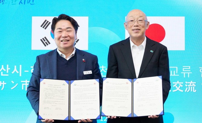 도쿄에서 열리는 지역기업 한양TS와 일본 MAL사 간 업무협약(MOU) 체결 후 기념촬영을 하고 있다. ⓒ 아산시