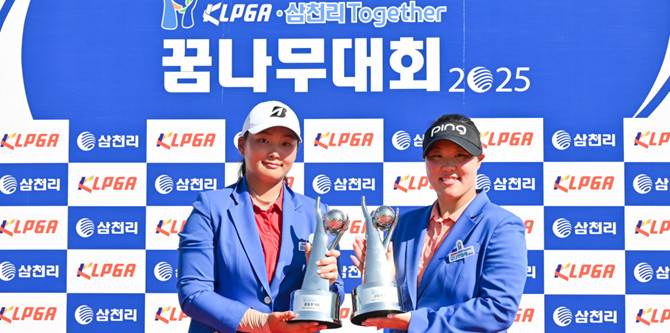 한국 여자 골프의 미래를 이끌어갈 주역을 발굴하기 위해 개최되는 'KLPGA-삼천리 Together 꿈나무대회'를 통해 수많은 스타 선수들이 탄생하고 있다. ⓒ KLPGA