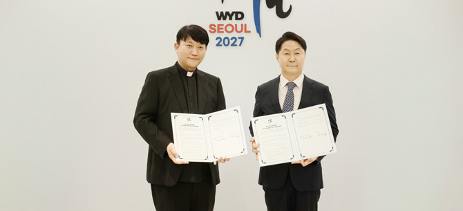 세계청년대회는 가톨릭교회가 전 세계 청년들의 교류를 위해 개최하는 국제 행사로, 2027년 8월 한국에서 제 41차 대회가 개최될 예정이다. ⓒ 신라호텔