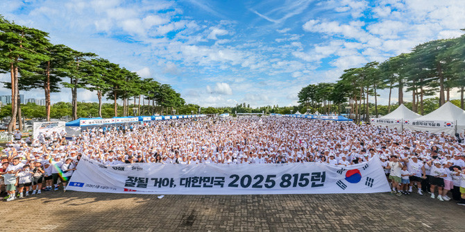 파라다이스그룹은 기업의 성장과 함께 사회적 가치를 창출하는 지속가능경영을 실천하기 위해 △문화예술 △관광 △지역사회 △미래세대 지원 등 다양한 분야에서 사회공헌 활동을 이어오고 있다. ⓒ 파라다이스그룹