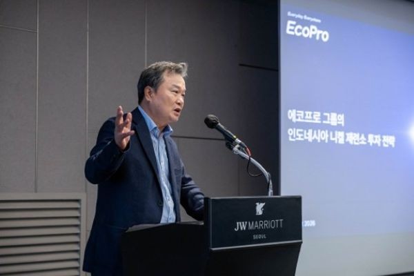지난 10일 서울 서초구 JW메리어트 호텔에서 열린 인도네시아 BNSI 투자 세미나에서 축사를 하고 있는 이동채 에코그룹 창업주. ⓒ 에코프로