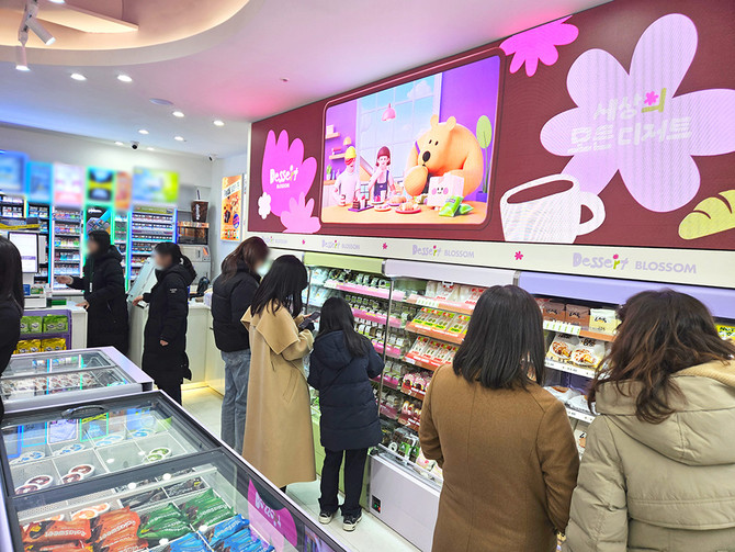 CU 성수디저트파크점 내부 전경. ⓒ BGF리테일