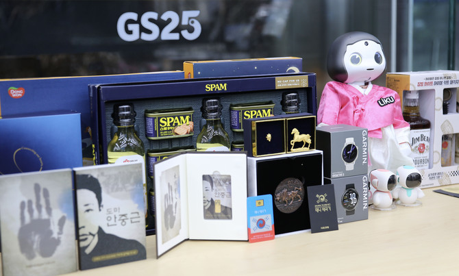 GS25에서 선보이는 2026년 추석 선물세트 상품 이미지. ⓒ GS리테일
