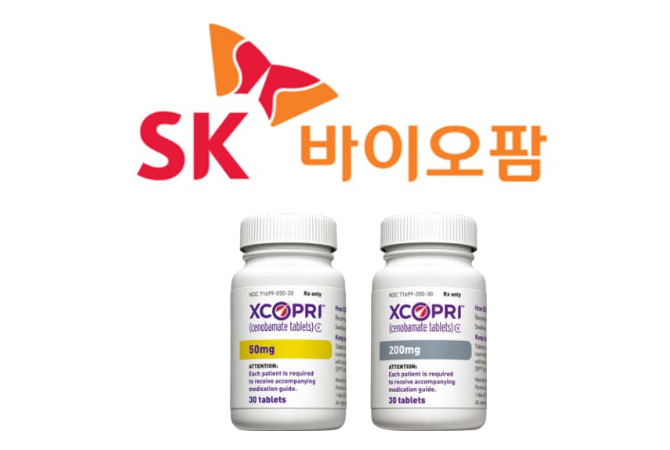 SK바이오팜이 뇌전증 신약 ‘엑스코프리’를 둘러싼 미국 특허분쟁을 합의로 마무리하면서 제네릭 진입 가능성을 열어두는 동시에 2032년 이후 후속 특허를 통한 시장 방어 기반을 마련했다. © SK바이오팜