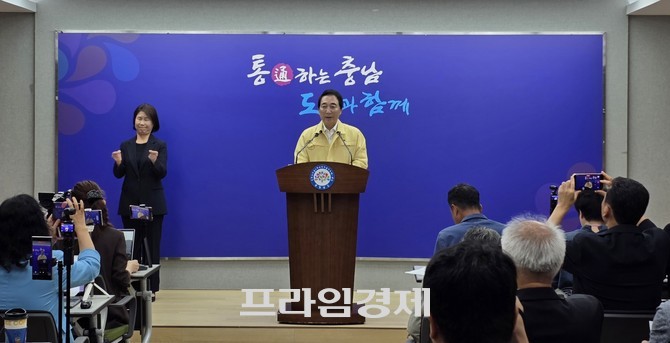 박수현 충남지사가 20일 도청 프레스센터에서 기자간담회를 열고 민선 9기 첫 해외출장에대해 설명하고 있다. =오영태 기자