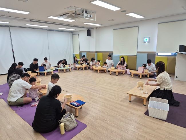 지난 22일 대구 동구 육아종합지원센터는 가족 체험 프로그램인 '토요 가족 DAY'를 운영했다. ⓒ 대구 동구