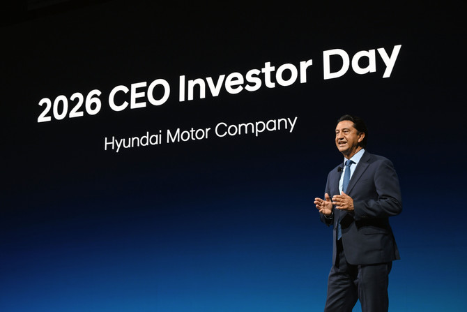 호세 무뇨스 현대차 대표이사가 '2026 CEO 인베스터 데이'에서 중장기 사업 전략을 설명하고 있다. ⓒ 현대자동차