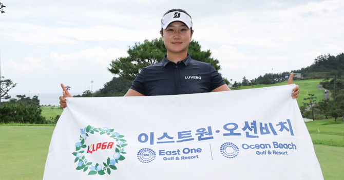 아마추어 시절 '일송배 제35회 한국주니어골프선수권대회'에서 우승을 차지하고 2019년 국가 상비군을 지낸 손연정은 2020년 KLPGA 준회원으로 입회했다. ⓒ KLPGA