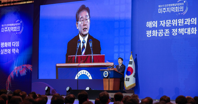 이 대통령은 미주지역 자문위원들의 활동에 감사를 표하며 한반도 평화를 위해 보다 적극적으로 목소리를 내줄 것을 당부했다. ⓒ 연합뉴스