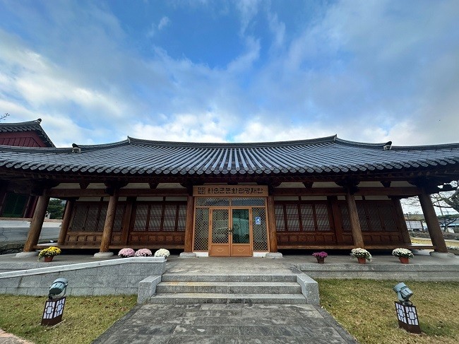 화순군문화관광재단 전경. ⓒ 화순군