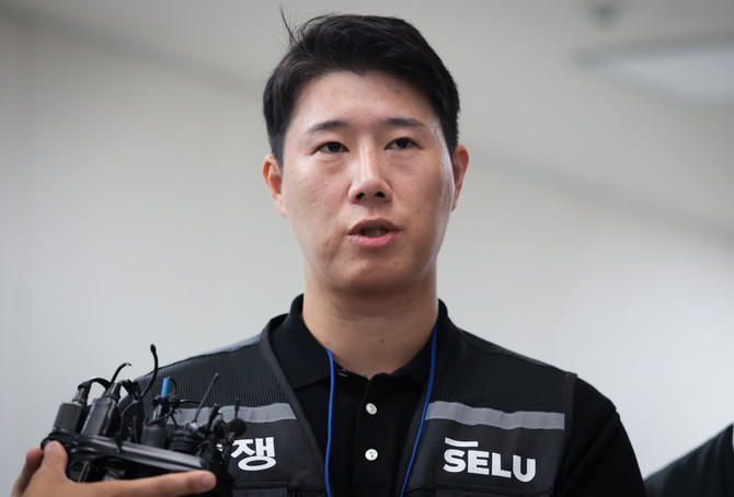 발언하는 삼성그룹 초기업노동조합 삼성전자지부 최승호 위원장. ⓒ 연합뉴스