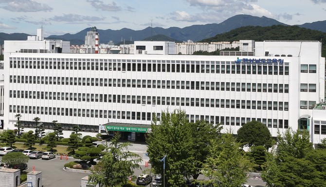 경남교육청 2026년 1차 학교폭력 실태조사 결과 발표. = 강경우 기자