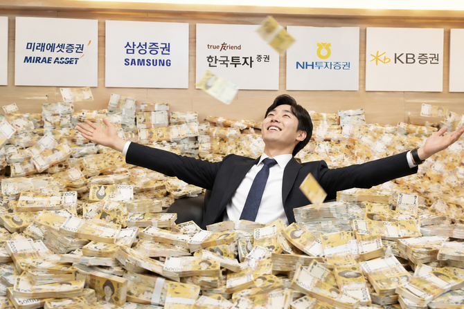 증시 활황에 국내 증권사들의 올해 2분기 순이익이 5조원을 넘어섰다. ⓒ 챗GPT 생성 이미지